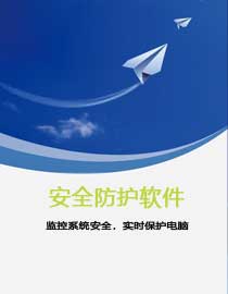 搜狗输入法,搜狗浏览器,搜狗输入法官网,sogou输入法,搜狗高速浏览,搜狗拼音输入,酷狗输入,搜狗下载,下载搜狗输入,搜狗翻译,下载搜狗,瘦狗输入,搜狗输入法,搜狗手写输入,搜狗下載,sogo官方,搜狗ai